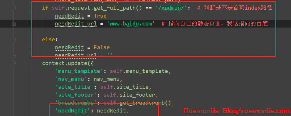 Django-admin + xadmin后台二次开发