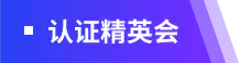 齐聚2023亚马逊中国峰会 解码AIGC行业发展新风向 Amazon DeepRacer的入门