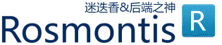 Rosmontis&迷迭香的博客